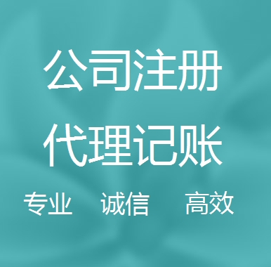 红河被强制转为一般纳税人需要补税吗！