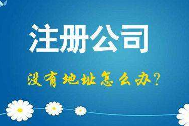 红河2024年企业最新政策社保可以一次性补缴吗！